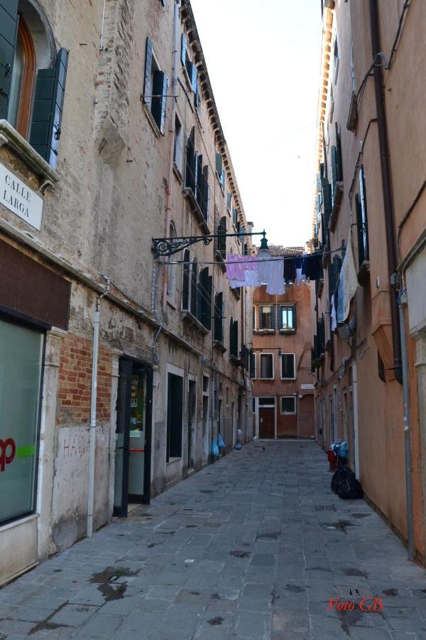 Apartamento Castello 5888 A, Santa Marina, Calle Marcello, Calle Venecia